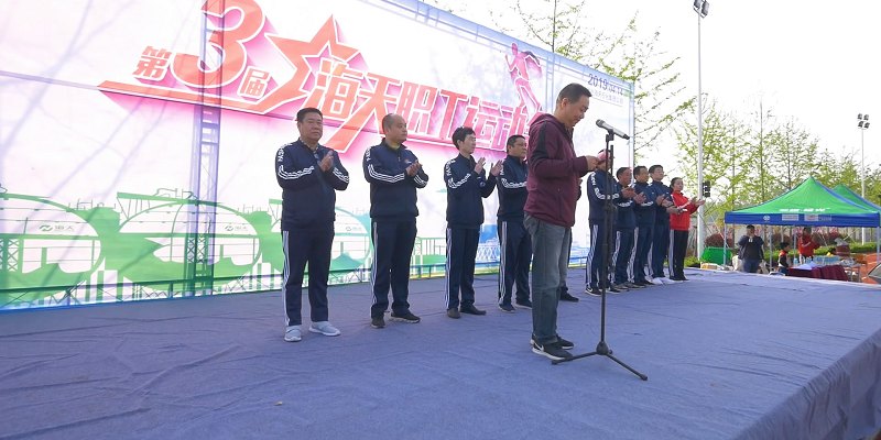 1557368774381175.jpg 微信图片_190509102108.jpg